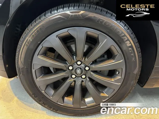 LAND ROVER Range Rover Velar 3.0 P380 R-Dynamic SE 2020 — photo 5 sur 25