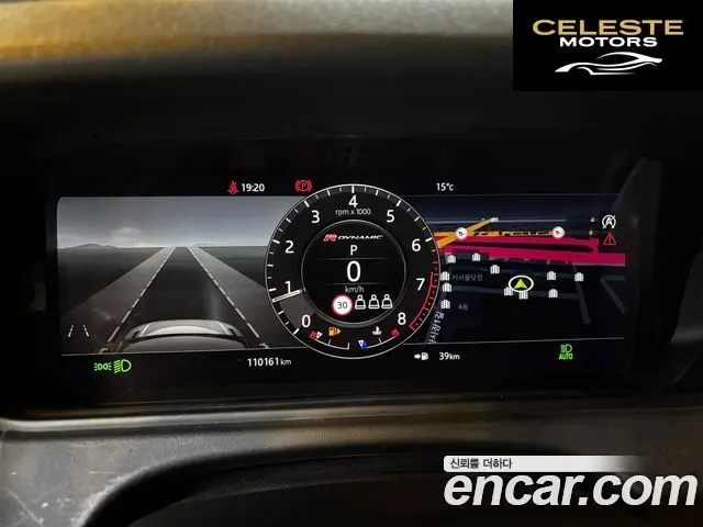 LAND ROVER Range Rover Velar 3.0 P380 R-Dynamic SE 2020 — photo 8 sur 25