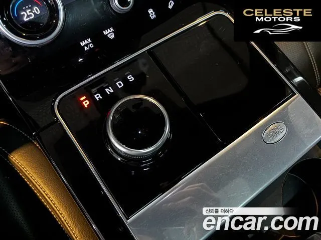 LAND ROVER Range Rover Velar 3.0 P380 R-Dynamic SE 2020 — photo 9 sur 25