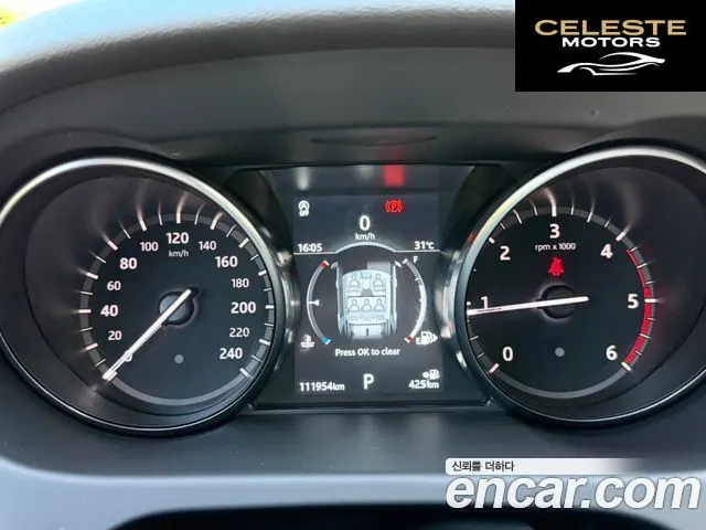 LAND ROVER Discovery Sport 2.0 TD4 SE (150) 2019 — photo 4 sur 6