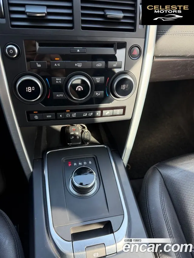 LAND ROVER Discovery Sport 2.0 TD4 SE (150) 2019 — photo 5 sur 6