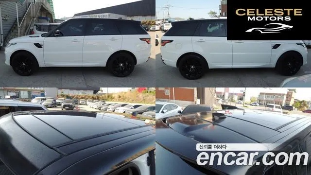 LAND ROVER Range Rover Sport 23.0 SDV6 HSE Dynamic 2018 — photo 18 sur 26