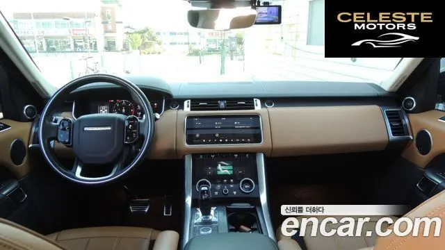 LAND ROVER Range Rover Sport 23.0 SDV6 HSE Dynamic 2018 — photo 7 sur 26