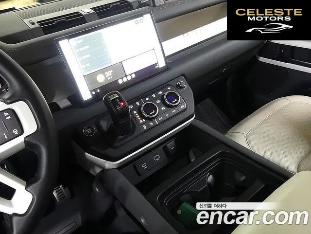 LAND ROVER Defender (L663) 110 D300 HSE 2023 — photo 14 sur 26