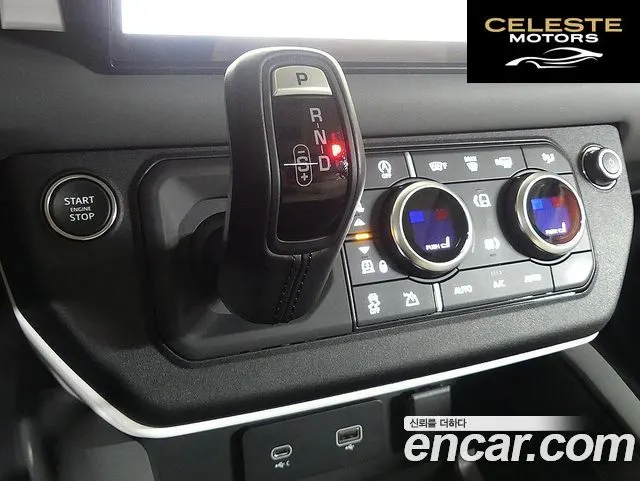 LAND ROVER Defender (L663) 110 D300 HSE 2023 — photo 17 sur 26