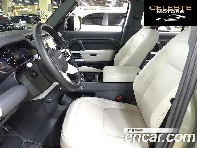 LAND ROVER Defender (L663) 110 D300 HSE 2023 — photo 24 sur 26