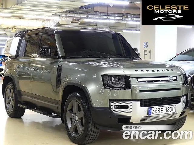 LAND ROVER Defender (L663) 110 D300 HSE 2023 — photo 6 sur 26