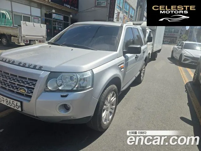 LAND ROVER 2 I6 HSE 2007 — photo 2 sur 14