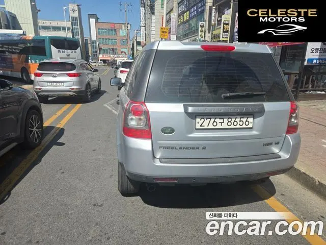 LAND ROVER 2 I6 HSE 2007 — photo 3 sur 14