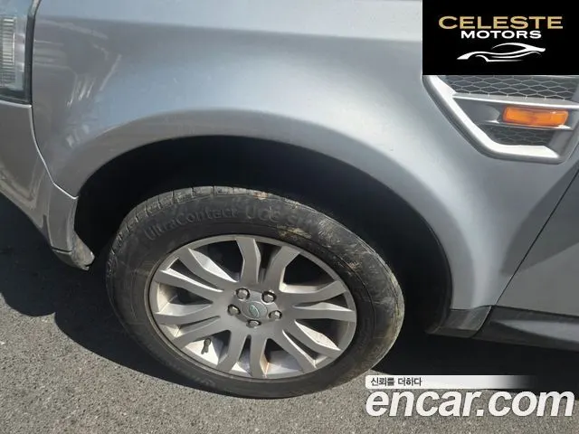 LAND ROVER 2 I6 HSE 2007 — photo 4 sur 14