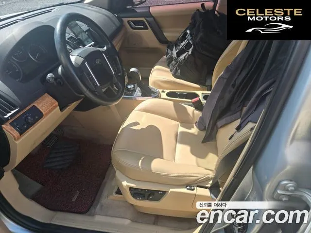 LAND ROVER 2 I6 HSE 2007 — photo 6 sur 14