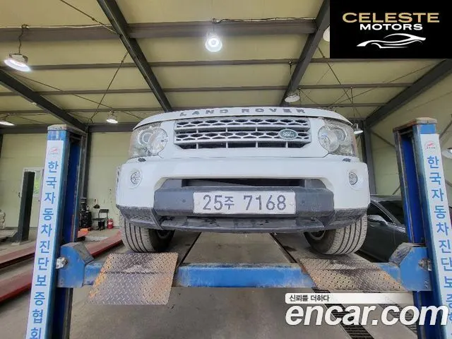 LAND ROVER Discovery 4 3.0 SDV6 SE 2013 — photo 3 sur 7