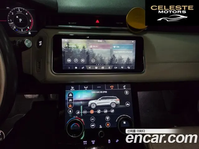 LAND ROVER Range Rover Velar 3.0 D300 R-Dynamic HSE 2018 — photo 10 sur 16