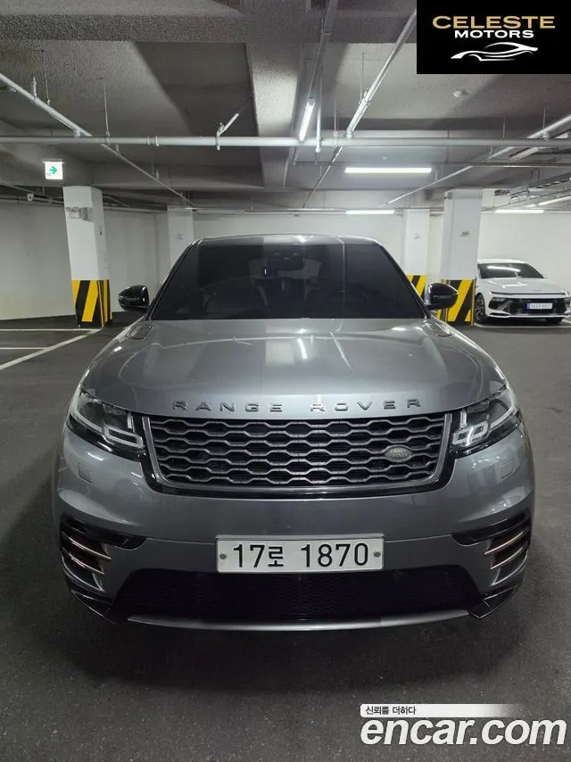 LAND ROVER Range Rover Velar 3.0 D300 R-Dynamic HSE 2018 — photo 12 sur 16