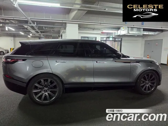 LAND ROVER Range Rover Velar 3.0 D300 R-Dynamic HSE 2018 — photo 5 sur 16