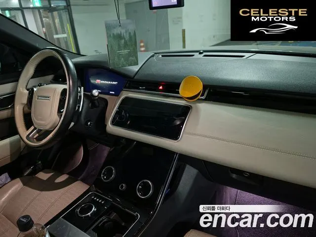 LAND ROVER Range Rover Velar 3.0 D300 R-Dynamic HSE 2018 — photo 6 sur 16