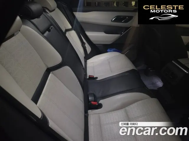 LAND ROVER Range Rover Velar 3.0 D300 R-Dynamic HSE 2018 — photo 7 sur 16