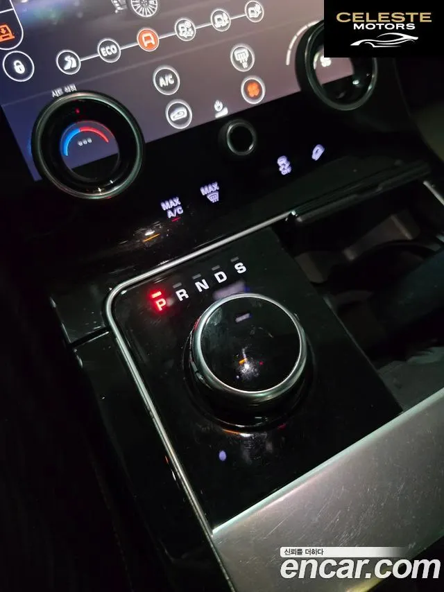 LAND ROVER Range Rover Velar 3.0 D300 R-Dynamic HSE 2018 — photo 9 sur 16