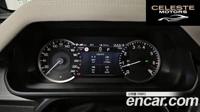 LAND ROVER Defender (L663) 110 P300 X-Dynamic SE 2023 — photo 11 sur 33