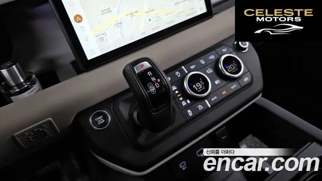 LAND ROVER Defender (L663) 110 P300 X-Dynamic SE 2023 — photo 12 sur 33