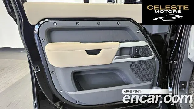 LAND ROVER Defender (L663) 110 P300 X-Dynamic SE 2023 — photo 14 sur 33
