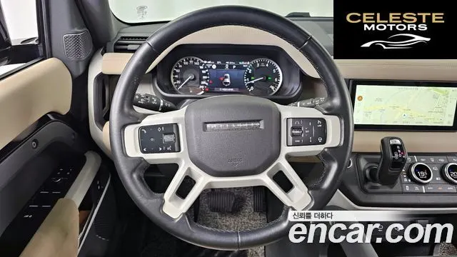 LAND ROVER Defender (L663) 110 P300 X-Dynamic SE 2023 — photo 19 sur 33