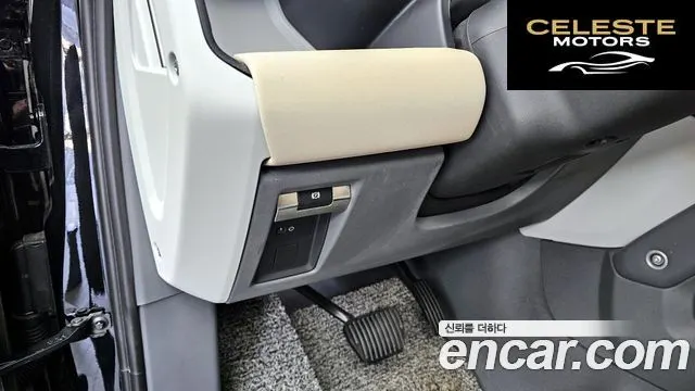 LAND ROVER Defender (L663) 110 P300 X-Dynamic SE 2023 — photo 22 sur 33