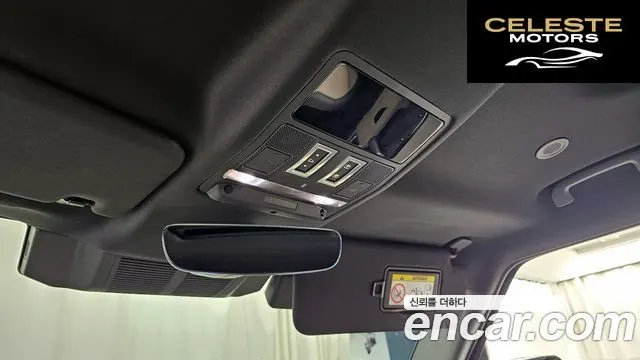 LAND ROVER Defender (L663) 110 P300 X-Dynamic SE 2023 — photo 23 sur 33