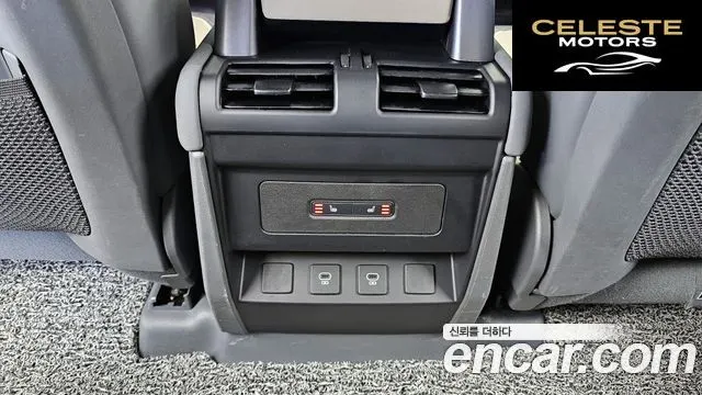 LAND ROVER Defender (L663) 110 P300 X-Dynamic SE 2023 — photo 25 sur 33