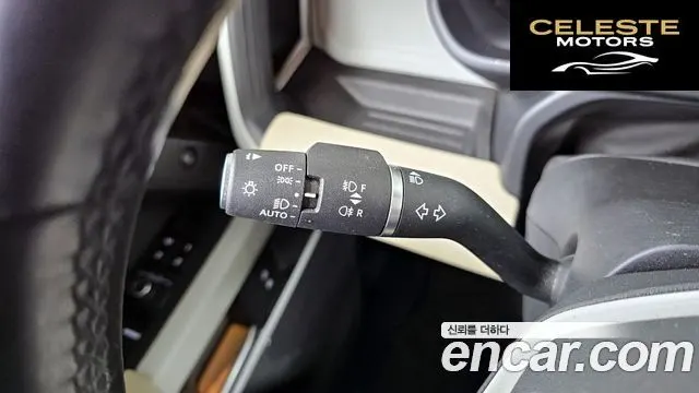 LAND ROVER Defender (L663) 110 P300 X-Dynamic SE 2023 — photo 31 sur 33