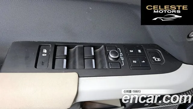 LAND ROVER Defender (L663) 110 P300 X-Dynamic SE 2023 — photo 32 sur 33