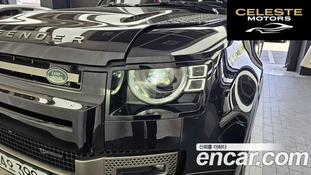 LAND ROVER Defender (L663) 110 P300 X-Dynamic SE 2023 — photo 8 sur 33
