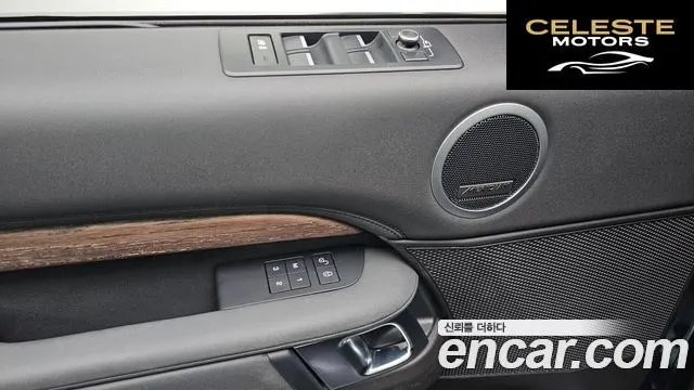 LAND ROVER Discovery 5 3.0 TD6 HSE 2017 — photo 30 sur 34