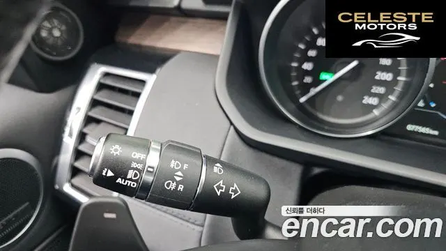 LAND ROVER Discovery 5 3.0 TD6 HSE 2017 — photo 32 sur 34