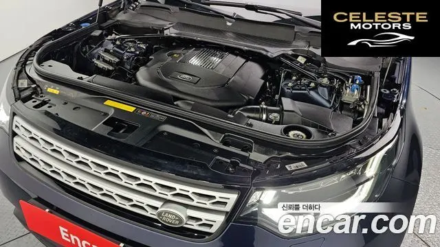 LAND ROVER Discovery 5 3.0 TD6 HSE 2017 — photo 6 sur 34