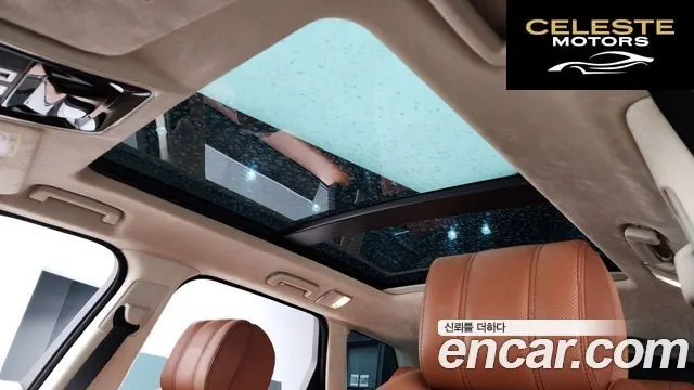 LAND ROVER Range Rover Sport 23.0 SDV6 AB Dynamic 2016 — photo 18 sur 26