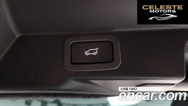 LAND ROVER Range Rover Sport 23.0 SDV6 AB Dynamic 2016 — photo 19 sur 26