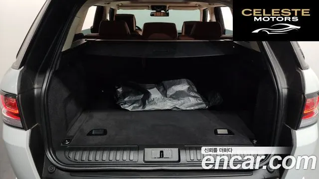 LAND ROVER Range Rover Sport 23.0 SDV6 AB Dynamic 2016 — photo 20 sur 26