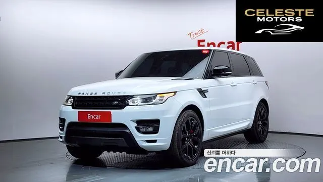 LAND ROVER Range Rover Sport 23.0 SDV6 AB Dynamic 2016 — photo 25 sur 26