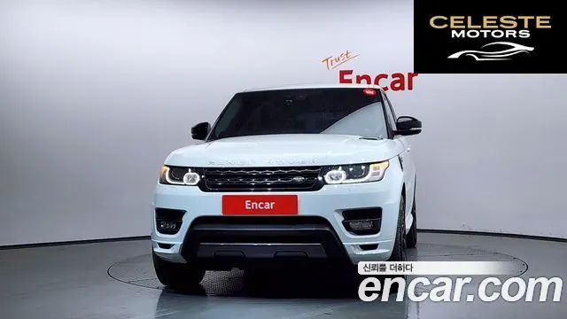 LAND ROVER Range Rover Sport 23.0 SDV6 AB Dynamic 2016 — photo 3 sur 26
