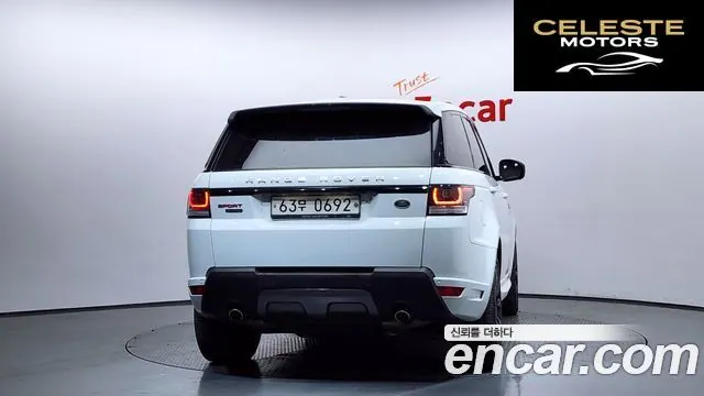 LAND ROVER Range Rover Sport 23.0 SDV6 AB Dynamic 2016 — photo 4 sur 26