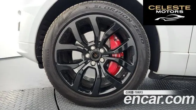 LAND ROVER Range Rover Sport 23.0 SDV6 AB Dynamic 2016 — photo 5 sur 26