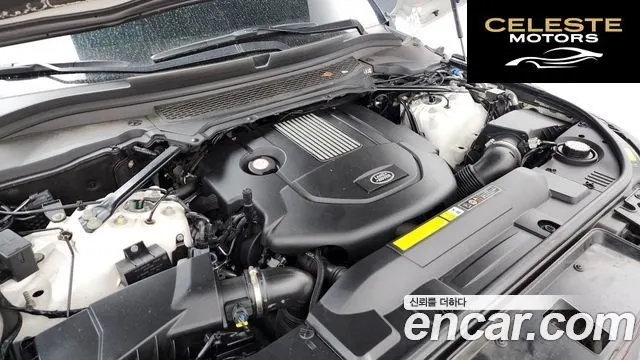 LAND ROVER Range Rover Sport 23.0 SDV6 AB Dynamic 2016 — photo 6 sur 26