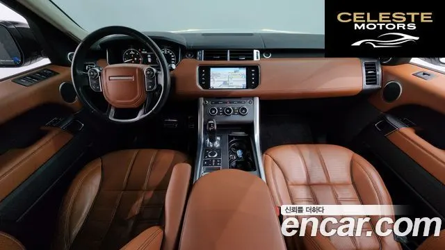 LAND ROVER Range Rover Sport 23.0 SDV6 AB Dynamic 2016 — photo 7 sur 26