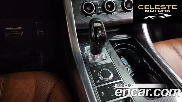 LAND ROVER Range Rover Sport 23.0 SDV6 AB Dynamic 2016 — photo 9 sur 26