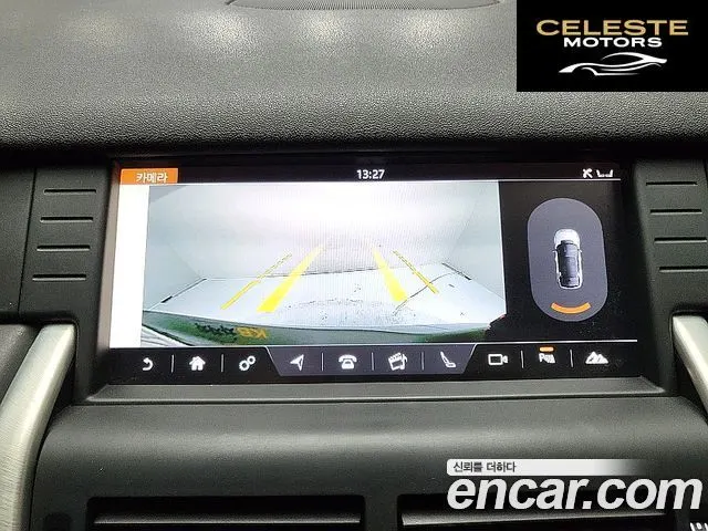 LAND ROVER Discovery Sport 2.0 TD4 HSE Luxury 2019 — photo 12 sur 23