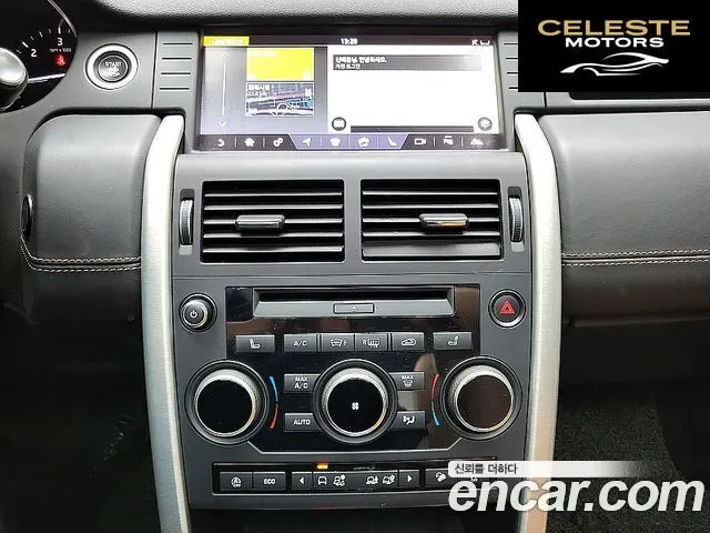 LAND ROVER Discovery Sport 2.0 TD4 HSE Luxury 2019 — photo 13 sur 23
