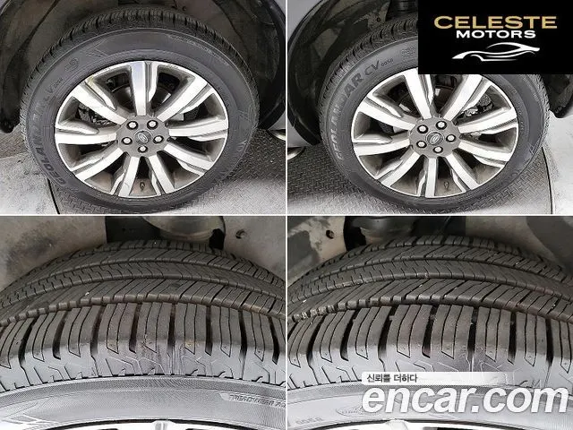 LAND ROVER Discovery Sport 2.0 TD4 HSE Luxury 2019 — photo 16 sur 23