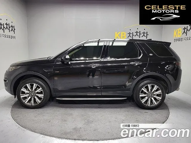 LAND ROVER Discovery Sport 2.0 TD4 HSE Luxury 2019 — photo 2 sur 23
