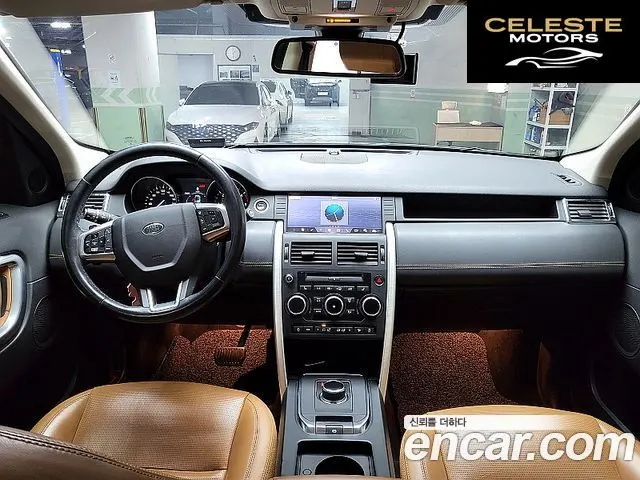 LAND ROVER Discovery Sport 2.0 TD4 HSE Luxury 2019 — photo 21 sur 23